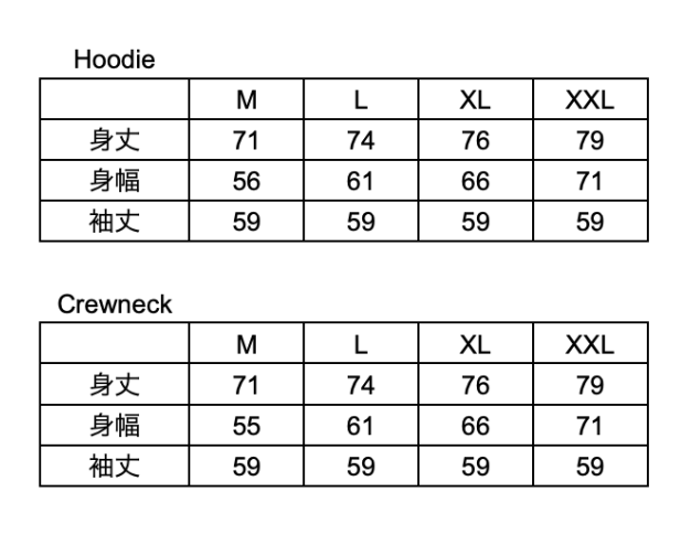 Devil - Hoodie #black
