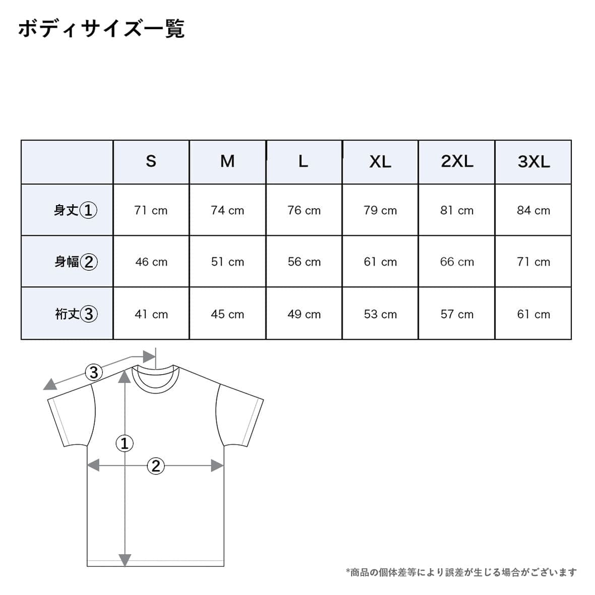 Angel - Tees #black
