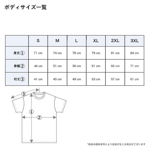 Angel - Tees #black