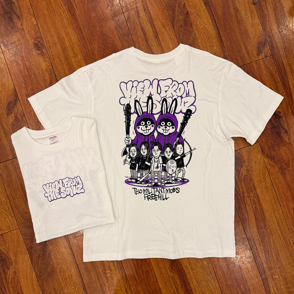 TM 2026 - Tees