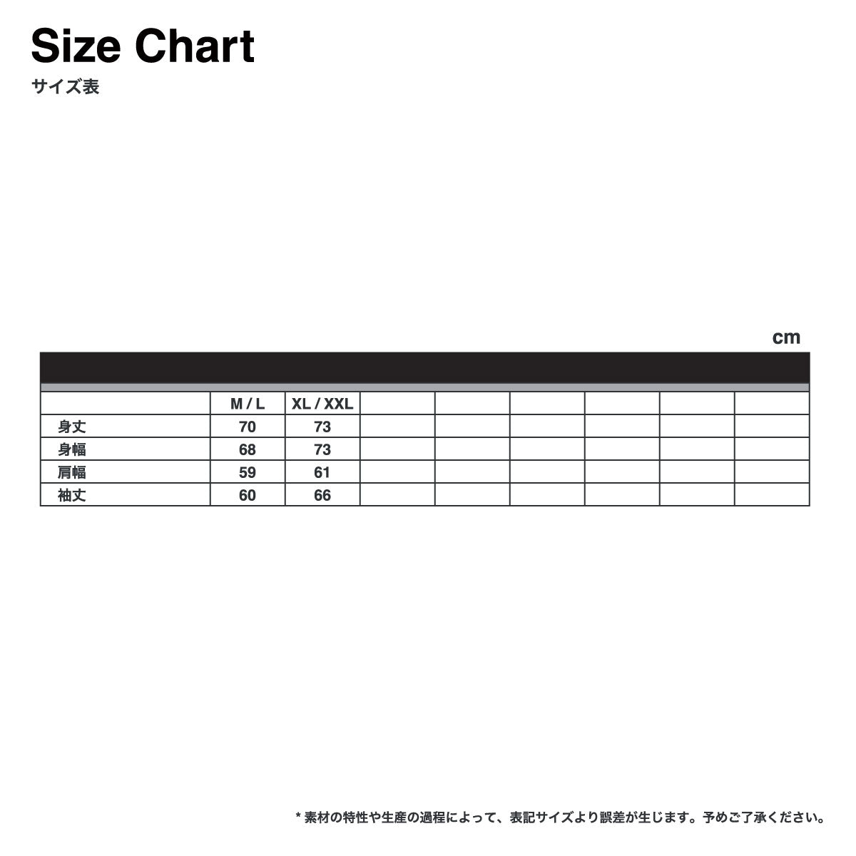 Freehill - Work Jacket