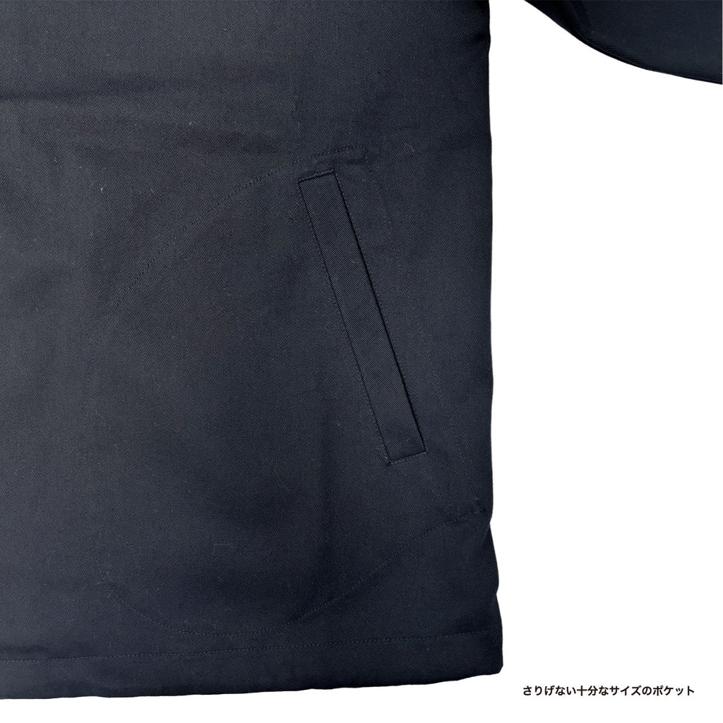 Freehill - Work Jacket