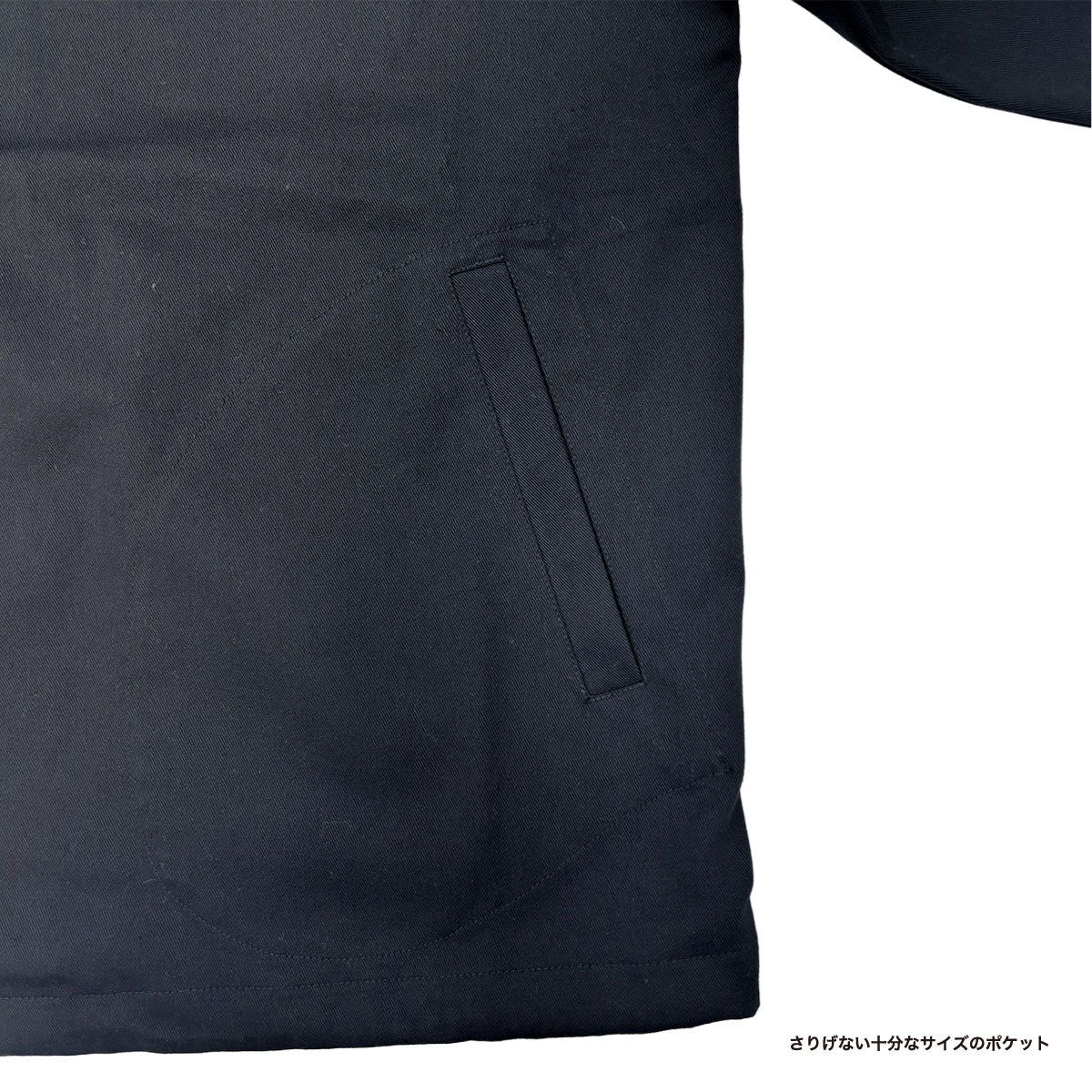 Freehill - Work Jacket