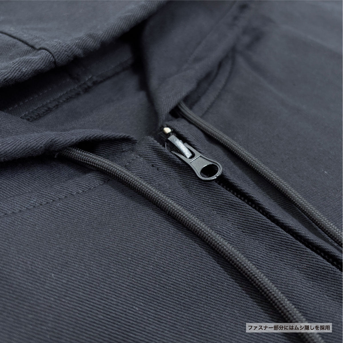 Freehill - Work Jacket
