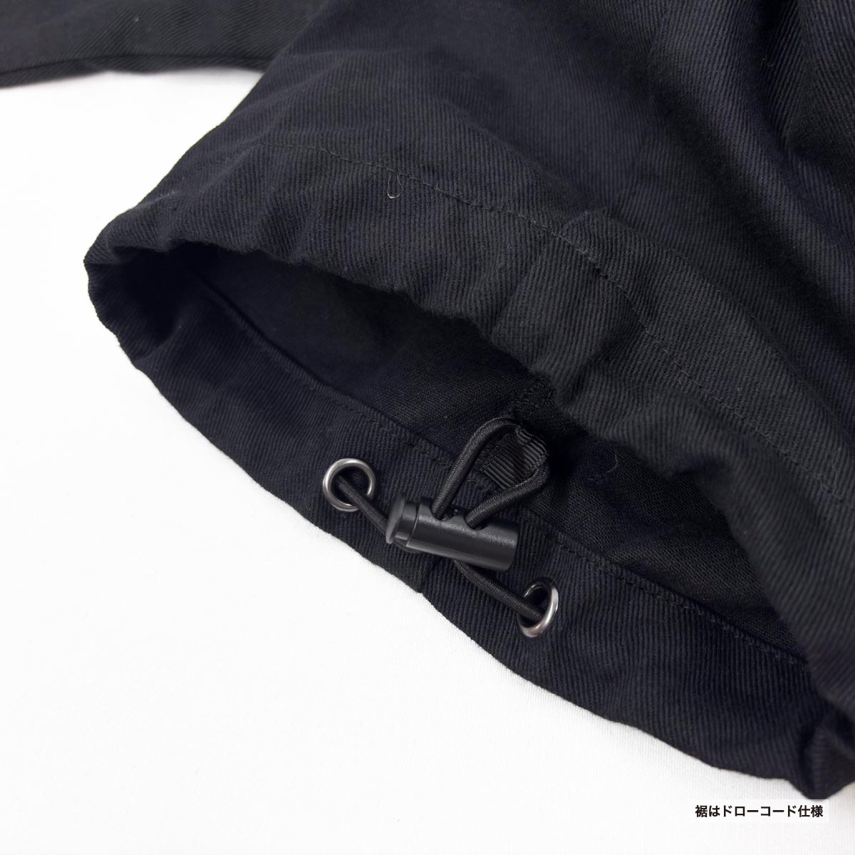 Freehill - Work Pants