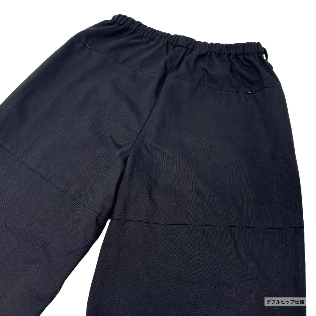 Freehill - Work Pants