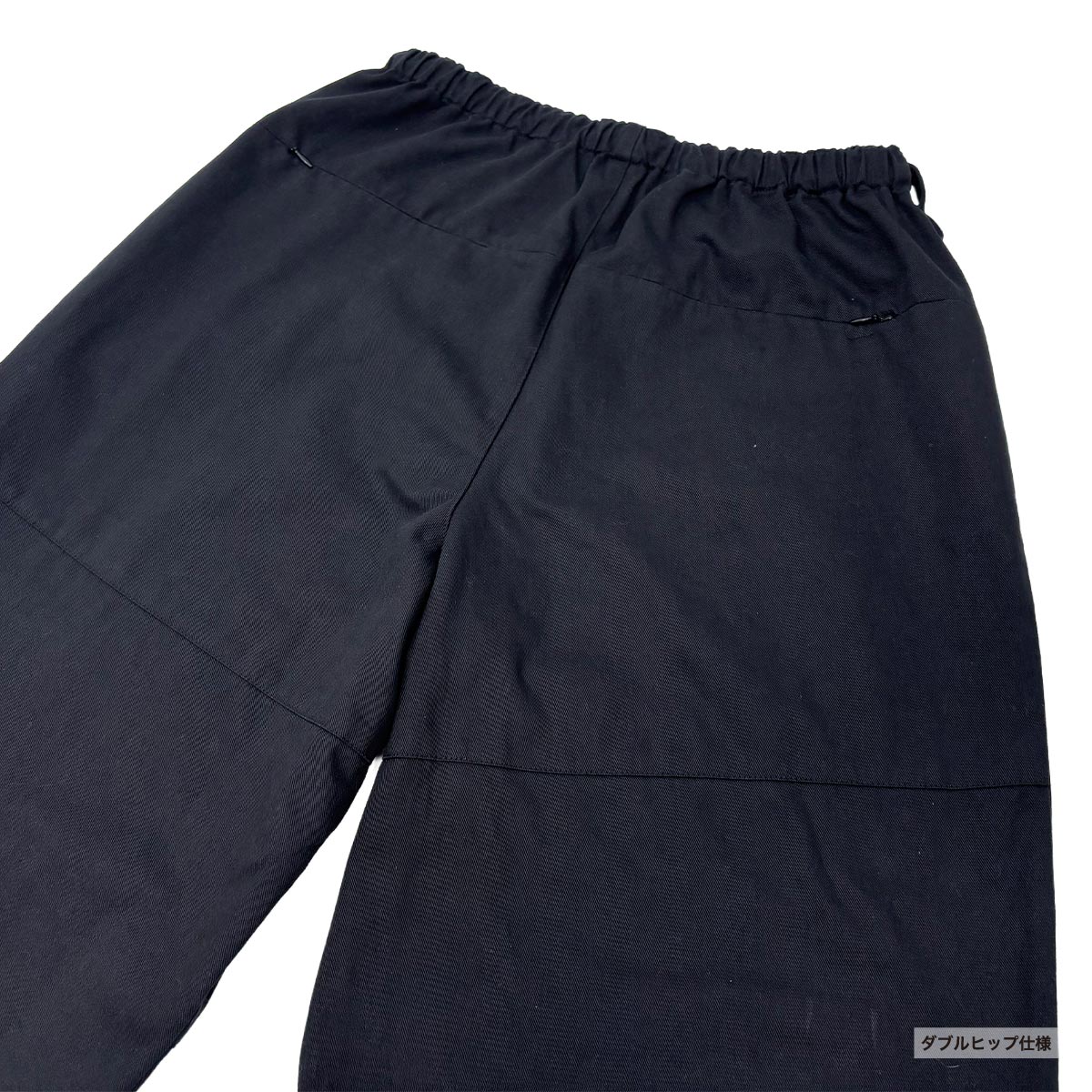 Freehill - Work Pants
